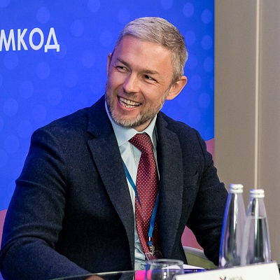 XII Международная конференция по оценочной деятельности