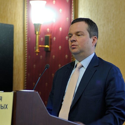 Конференция "Банковская система 2015" 20 марта 2015 года