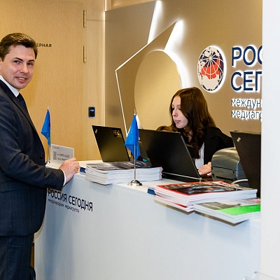 XXIII Всероссийская банковская конференция 25 мая 2023 года