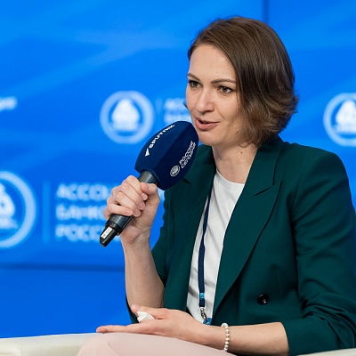 XXIII Всероссийская банковская конференция 25 мая 2023 года