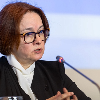 Ежегодная встреча кредитных организаций с руководством Банка России, 25-26 мая 2022 года, г. Москва