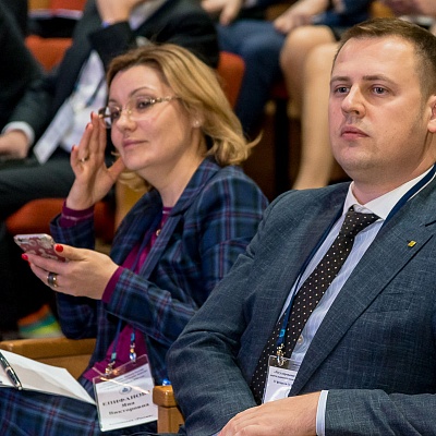 Ежегодная встреча кредитных организаций с руководством Банка России, 13 февраля 2020 года