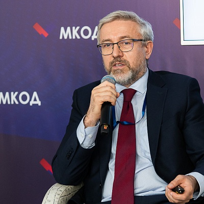 XI Международная конференция по оценочной деятельности