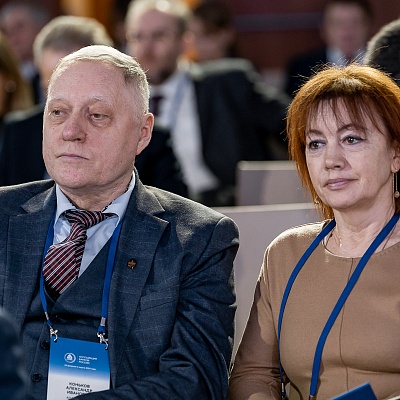 Ежегодная встреча с руководством Банка России - 29 февраля 2024 года