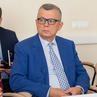 XVII Международный банковский форум