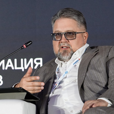 XXII Международный банковский форум - 24 сентября