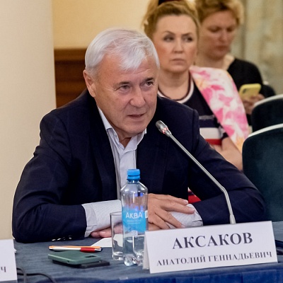 Заседание Президиума Совета Ассоциации банков России 8 июля 2022 года