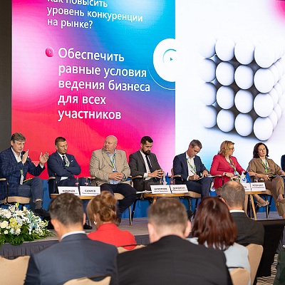 XVIII Международный банковский форум «Банки России – XXI век», 15-18 сентября 2021 год, г. Сочи
