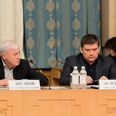 Заседание Президиума Совета Ассоциации банков России