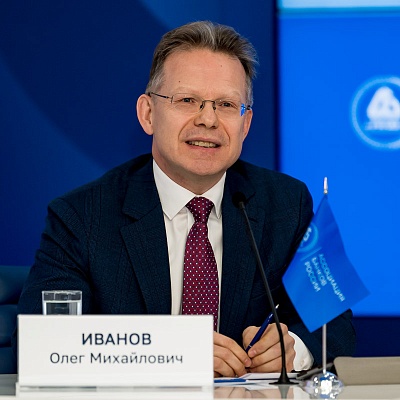 IХ Банковская юридическая конференция