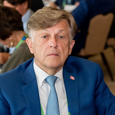 XVII Международный банковский форум
