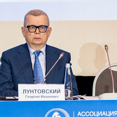 Ежегодная встреча кредитных организаций с руководством Банка России, 25-26 мая 2022 года, г. Москва