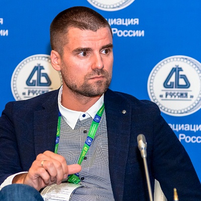 XVI Международный банковский форум «Банки России – XXI век»