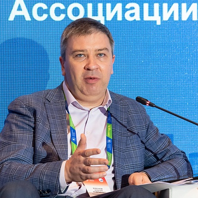 XIX Международный банковский форум «Банки России – XXI век»