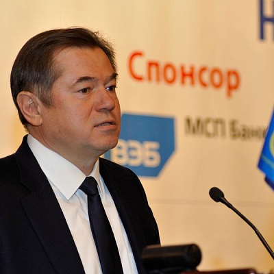 Конференция "Банковская система 2015" 20 марта 2015 года