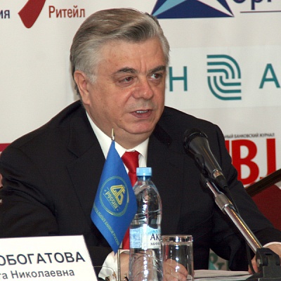 Конференция по банковским картам