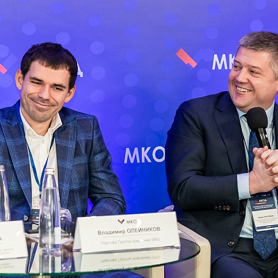 XII Международная конференция по оценочной деятельности