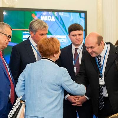 Конференция по оценочной деятельности