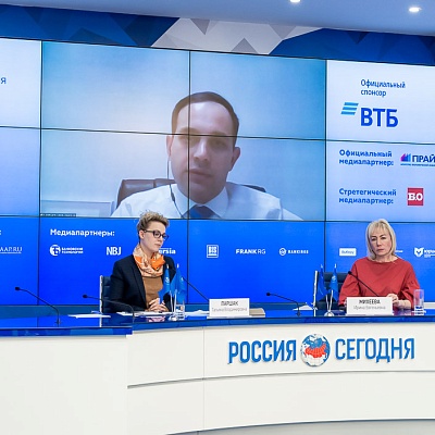VI Банковская юридическая онлайн-конференция "Новые вызовы и возможности: регуляторные и правовые тенденции в банковской деятельности" 