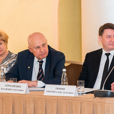 Заседание Совета Ассоциации банков России 16.05.2019 года