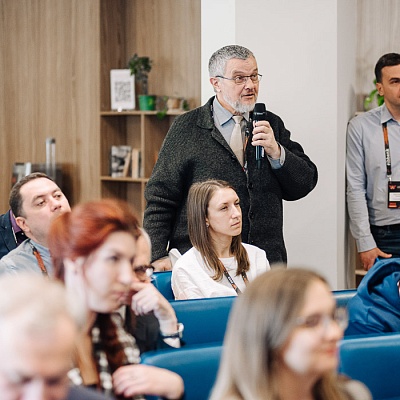 Конференция «Информационная безопасность банков»