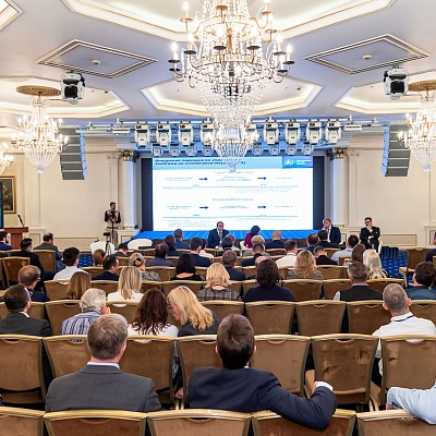 Конференция по оценочной деятельности