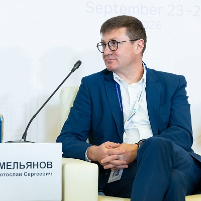 XXIII Международный банковский Форум - 24 сентября