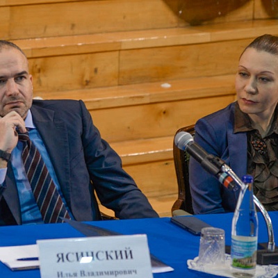 2018-02-01 - Встреча с руководством ЦБ