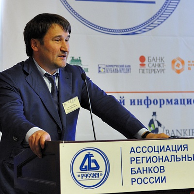 Собрание Ассоциации