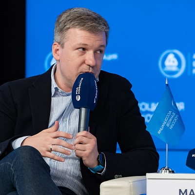 XXIII Всероссийская банковская конференция 25 мая 2023 года