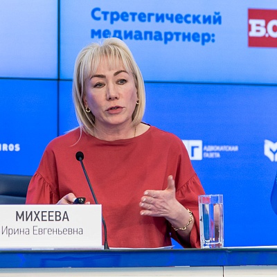 VI Банковская юридическая онлайн-конференция "Новые вызовы и возможности: регуляторные и правовые тенденции в банковской деятельности" 