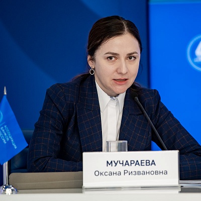 IХ Банковская юридическая конференция