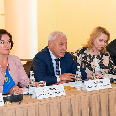 Заседание Совета Ассоциации банков России 16.05.2019 года