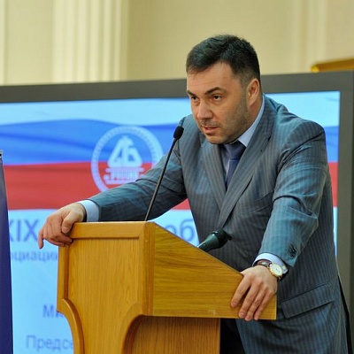 Собрание Ассоциации