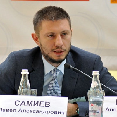 Всероссийская банковская конференция