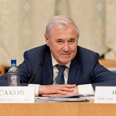 Заседание Президиума Совета Ассоциации банков России