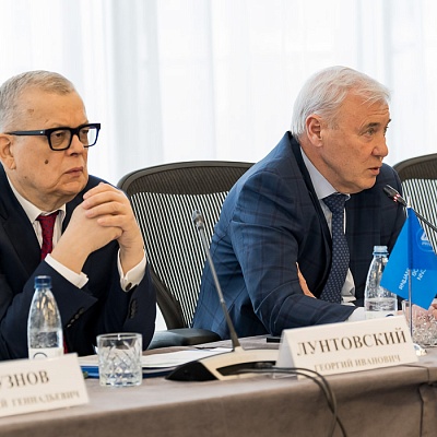 Заседание Совета Ассоциации банков России