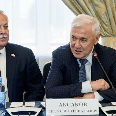 Заседание Президиума Совета Ассоциации банков России 31 октября 2024 года