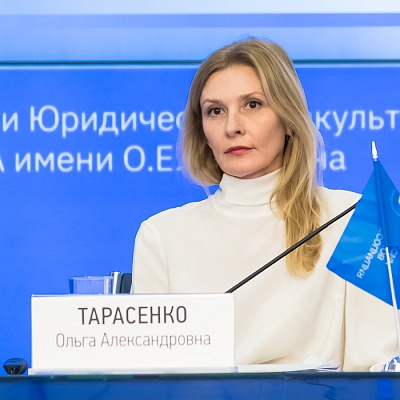 Круглый стол «Первые шаги поведенческого надзора в России: итоги, проблемы, перспективы»