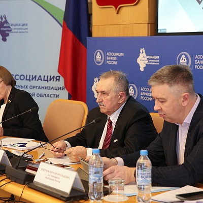 XX Межрегиональная конференция в Тюмени