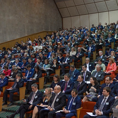 2018-02-01 - Встреча с руководством ЦБ