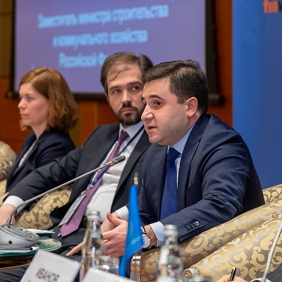 XXI Всероссийская банковская конференция