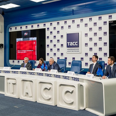 XXII Всероссийская банковская конференция «Банковская система России 2021: качество активов, бизнес-модели и регулирование»