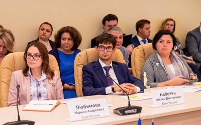 Заседание комитета по законодательству 26.06.2019 года