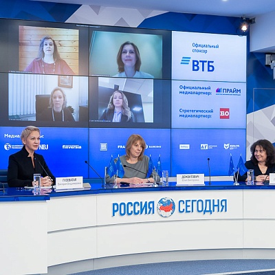 VI Банковская юридическая онлайн-конференция "Новые вызовы и возможности: регуляторные и правовые тенденции в банковской деятельности" 