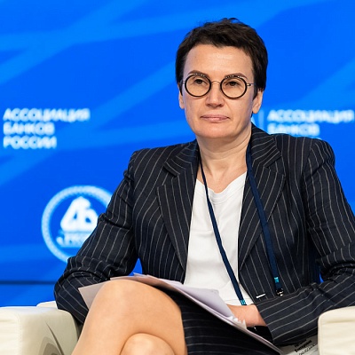 XXIII Всероссийская банковская конференция 25 мая 2023 года