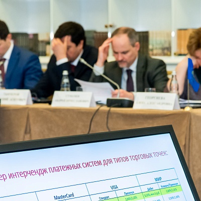 Заседание Совета Ассоциации банков России 18 марта 2019 года