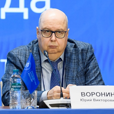 Ежегодная встреча с руководством Банка России - 28 февраля 2025 года