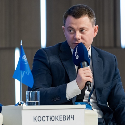 XXIII Всероссийская банковская конференция 25 мая 2023 года