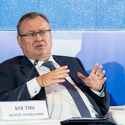 XIX Международный банковский форум «Банки России – XXI век»